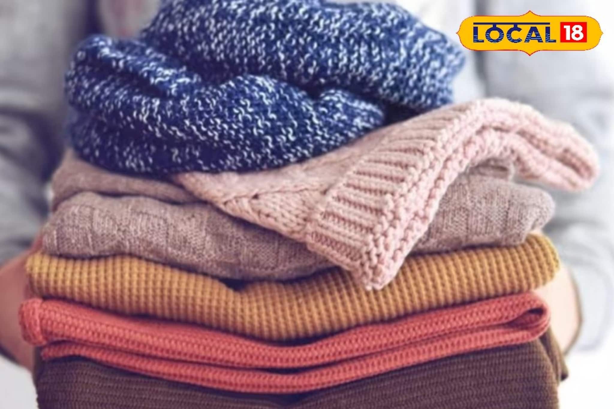 লেদার জ্যাকেট না কি শিমুল তুলোর লেপ; কোন জিনিসের যত্ন নেবেন কীভাবে?