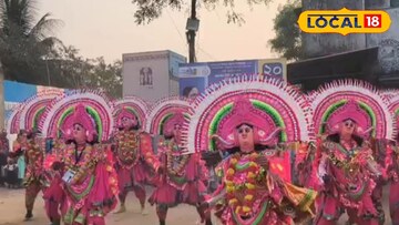 আদিবাসী