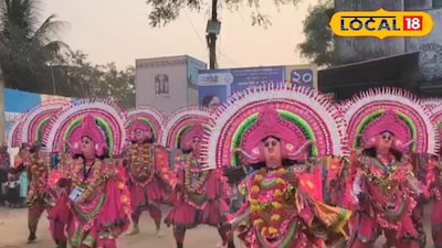 আদিবাসী ও লোকসংস্কৃতি উৎসব