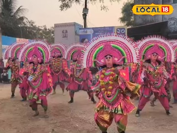 আদিবাসী