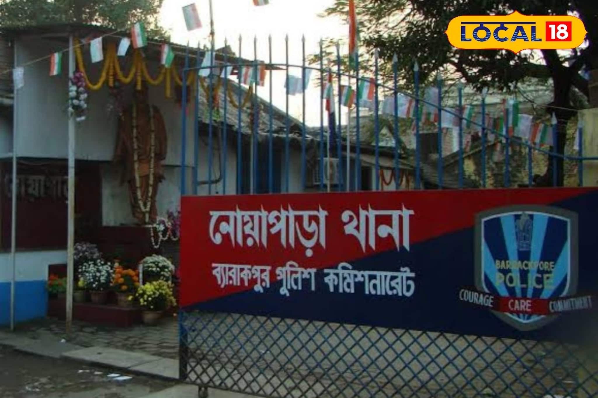 ভাইপোর হাতেই খুন দুই কাকা! ইছাপুরে যা ঘটল শুনলে চমকে উঠবেন