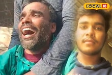 Murshidabad News: মাধ্যমিকের কয়েক দিন আগে মর্মান্তিক পরিণতি পরীক্ষার্থীর! সাগরপাড়ায় বাড়ির পিছনের মাঠে পড়ে কিশোরের রক্তাক্ত দেহ