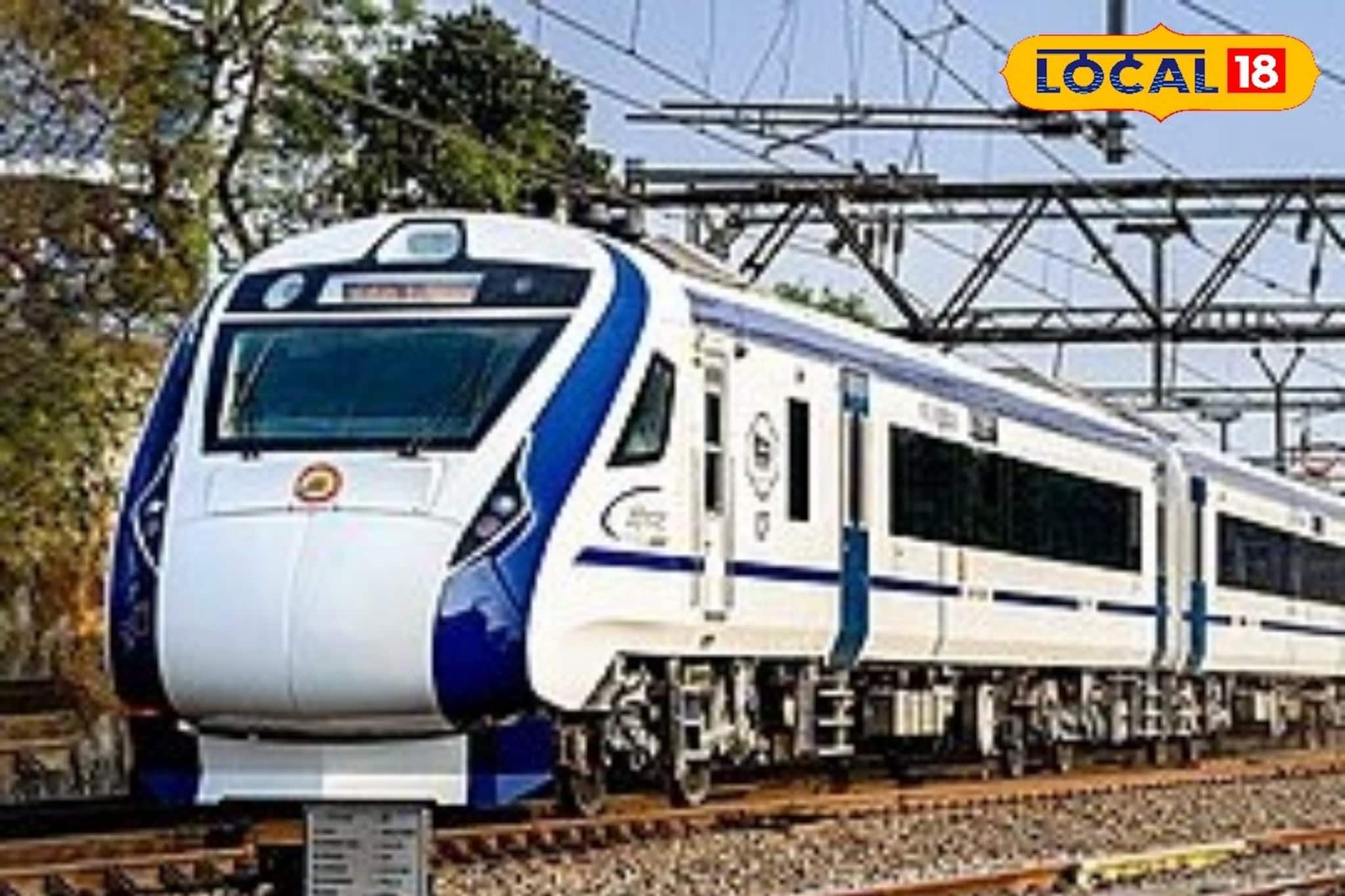 এ কী কাণ্ড! রেললাইন ছেড়ে ভাতারের পিচ রাস্তায় ছুটছে 'বন্দে ভারত'! তারপর...