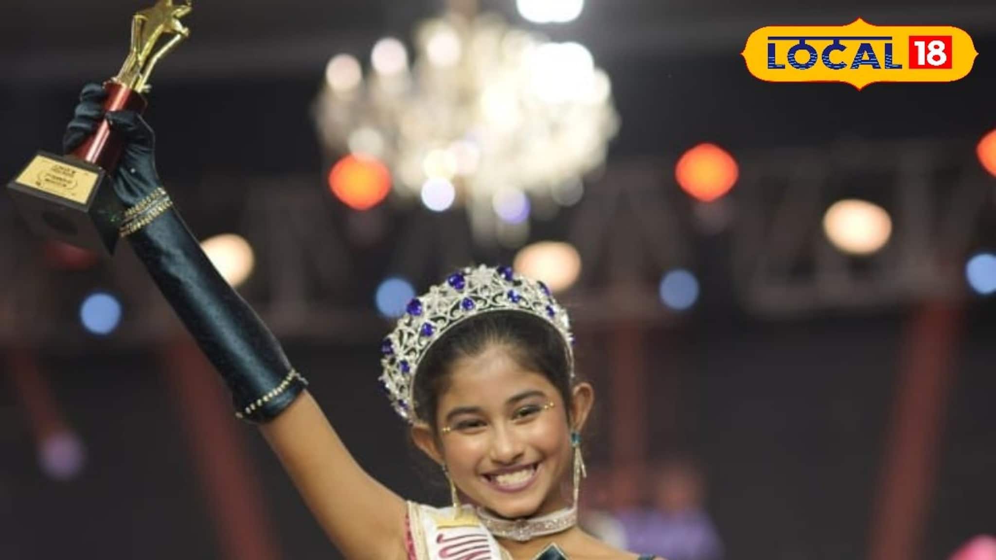 Miss India Junior: জাতীয় স্তরে বাংলার জয়জয়কার, মিস ইন্ডিয়া জুনিয়রে ‘সেকেন্ড রানারআপ’ ও ‘মিস চার্মিং’ দুর্গাপুরের সৌর্য্যা