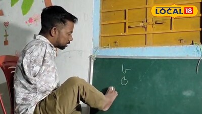 জগন্নাথ মাহারা