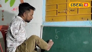 জগন্নাথ