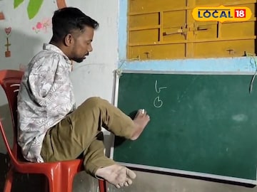 জগন্নাথ