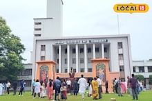 IIT Kharagpur Placement Record: অতীতের সব রেকর্ড ভেঙে আইআইটি খড়গপুরের প্লেসমেন্ট সাফল্য, বছরে ২,০০,০০, ০০০ টাকার চাকরি পেল পাঁচজন