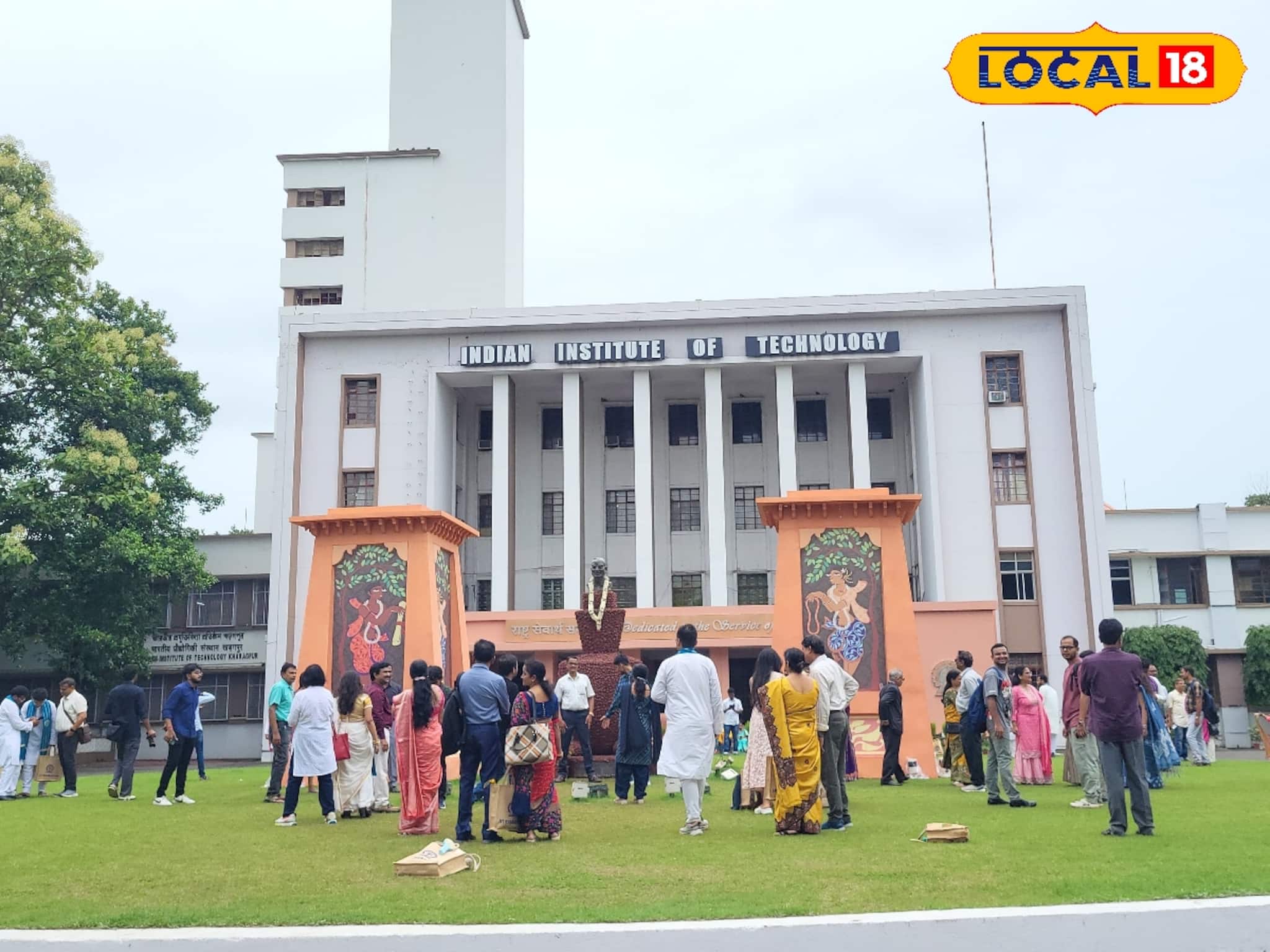 রেকর্ড ভেঙে আইআইটি খড়গপুরের প্লেসমেন্ট সাফল্য, বছরে ২,০০,০০, ০০০ টাকার চাকরি পেল ৫ জন
