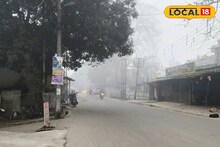 Weather Change Alert: ২৪ ঘণ্টাতেই তাপমাত্রার মেগা জাম্প! উত্তরে শুকনো হাওয়া-কুয়াশা, বসন্তের ইঙ্গিত নিয়ে দক্ষিণে দিনের বেলায় খেলা ঘুরল