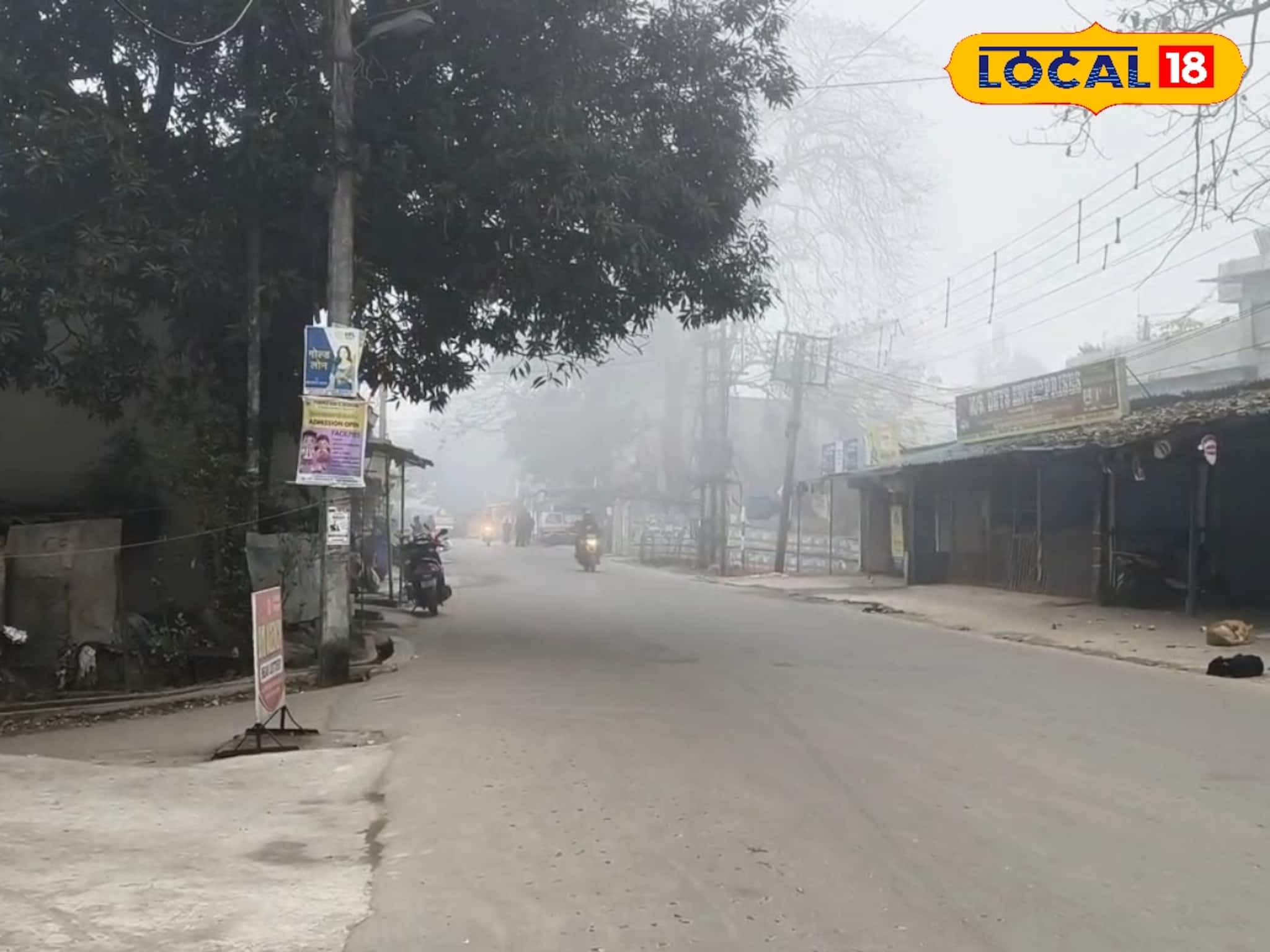 Weather Change Alert: ২৪ ঘণ্টাতেই তাপমাত্রার মেগা জাম্প! শুকনো হাওয়া-কুয়াশা কোথায় কী