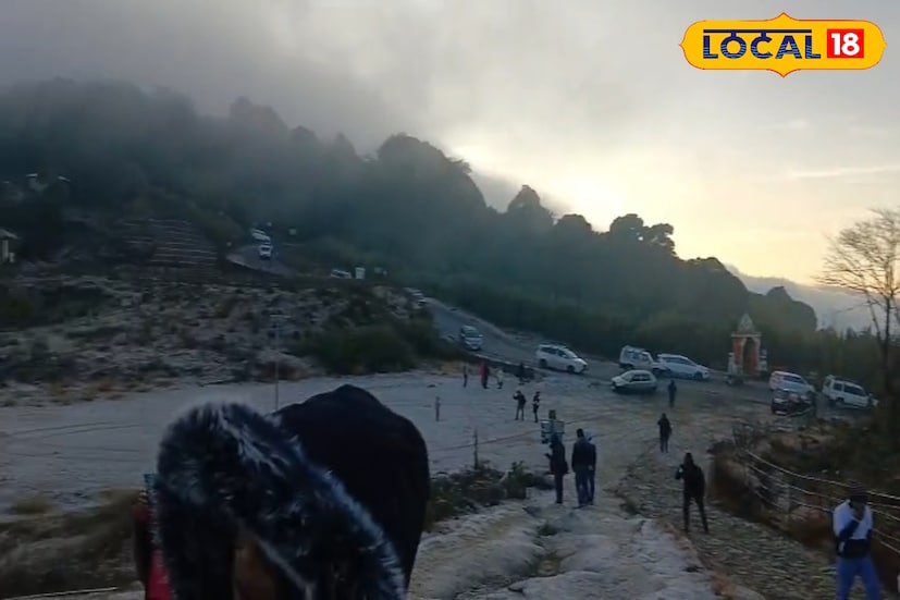 শিলিগুড়ি : উত্তরবঙ্গ জুড়ে শুষ্ক আবহাওয়াই আপাতত বজায় থাকার সম্ভাবনা রয়েছে। আবহাওয়া দফতরের পূর্বাভাস অনুযায়ী, আগামী কয়েকদিন বড় ধরনের বৃষ্টির সম্ভাবনা নেই। দিনের বেলায় আকাশ মূলত পরিষ্কার থাকলেও ভোরের দিকে ঠান্ডার প্রভাব অনুভূত হবে।