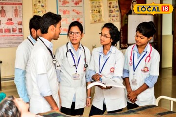 বাড়ছে চাহিদা!  উচ্চমাধ্যমিকের পর কী পড়লে হওয়া যায় আয়ুর্বেদ চিকিৎসক?