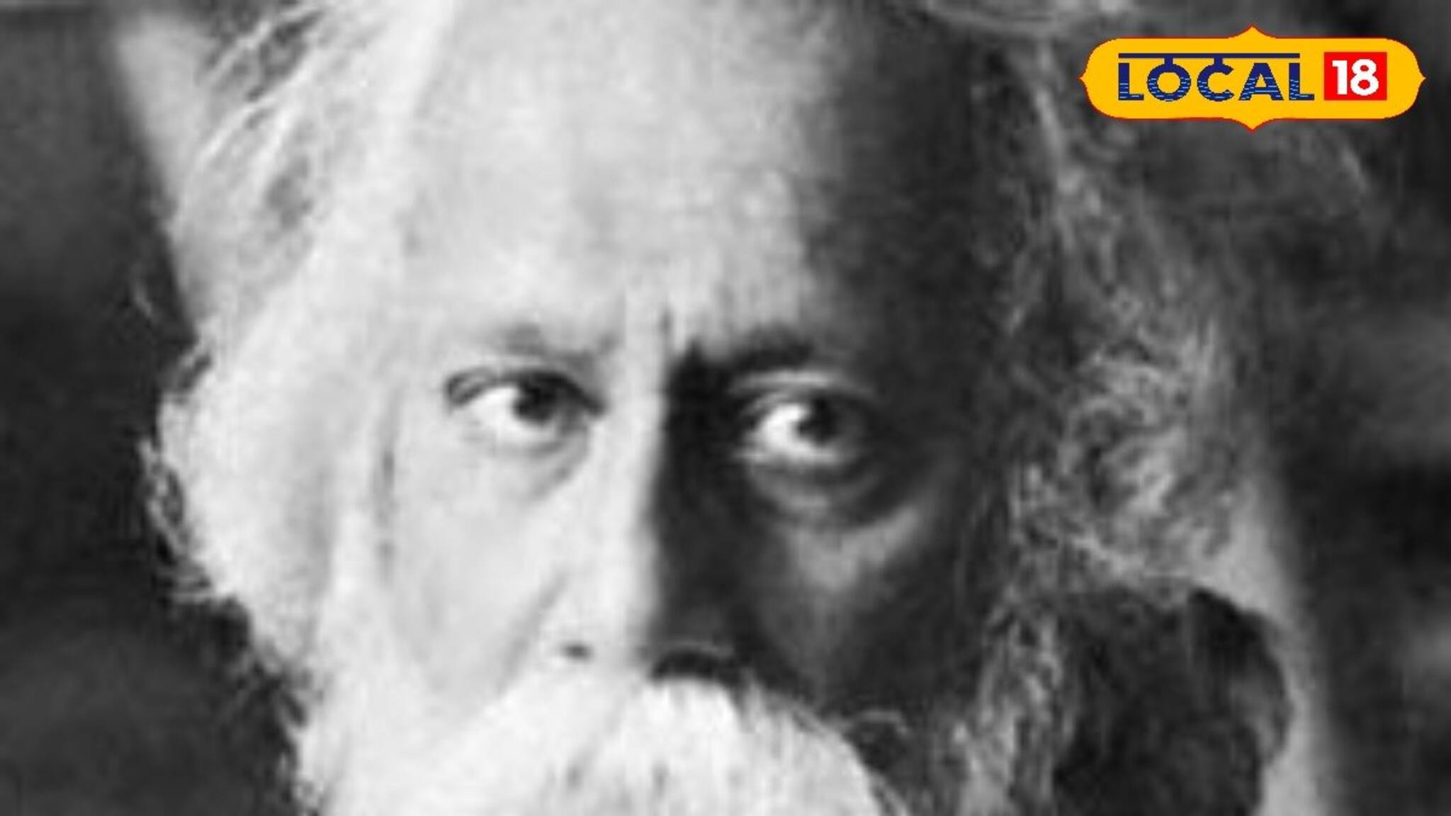 এই ট্রেনেই শেষবার আশ্রম ছেড়েছিলেন...! বোলপুর স্টেশনের কাছেই কবিগুরুর শেষ রেল ‌যাত্রার স্মৃতি জড়িয়ে গীতাঞ্জলি রেল মিউজিয়াম!