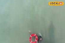 South 24 Parganas News: গভীর সমুদ্রে ভাসছিলেন বাংলাদেশি মৎস্যজীবী, উদ্ধার করল ভারতীয় উপকূলরক্ষী বাহিনী