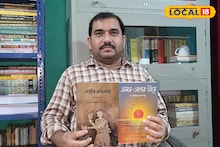 West Medinipur News: দুই ভাষার সেতুবন্ধন, ওড়িয়া সাহিত্য বাংলায় অনুবাদে অনন্য শিক্ষক তরুণ সিংহ মহাপাত্র