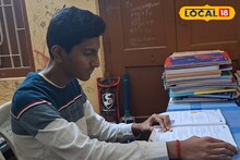 Siliguri News: কলমে আঁকা বীরত্বের গাথা, শিলিগুড়ির কিশোর রাজদীপের কবিতায় জাতীয় মঞ্চে দেশের গর্ব