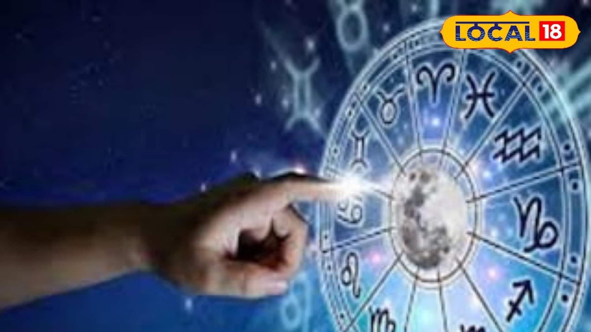 ফেব্রুয়ারিতে ৪ গ্রহের চালবদল! কুম্ভ রাশিতে ত্রিগ্রহী যোগে মালামাল হবে এই ৩ রাশি