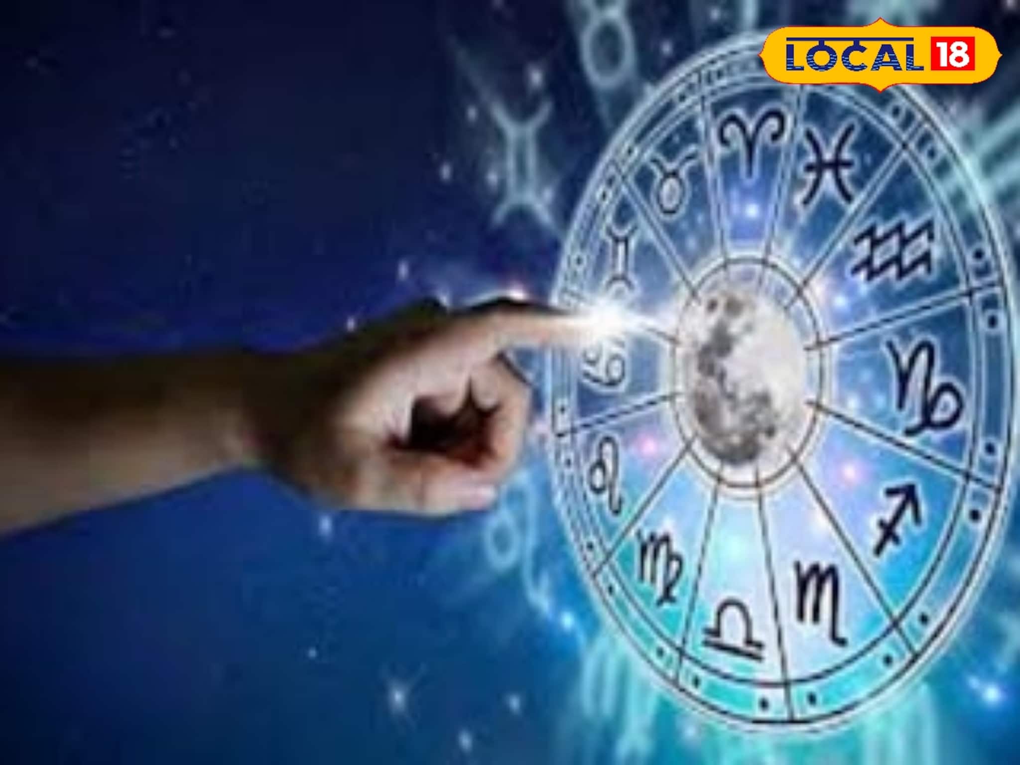 ফেব্রুয়ারিতে ৪ গ্রহের চালবদল! কুম্ভ রাশিতে ত্রিগ্রহী যোগে মালামাল হবে এই ৩ রাশি