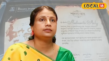 মধুমিতা