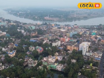 বসিরহাট