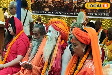 গঙ্গাসাগর-জয়দেবের পর নবদ্বীপে বিরাট আয়োজন! সাধু-সন্তের উপস্থিতিতে হাজার কন্ঠে গীতাপাঠ