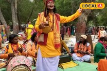 Why Is This District Name Birbhum: ইতিহাসে মোড় বীরভূম জেলা, প্রাচীনকাল থেকে শুরু করে ব্রিটিশ আমল পর্যন্ত বিস্তৃত, জানেন কেন এই জেলার নাম 'বীরভূম'?