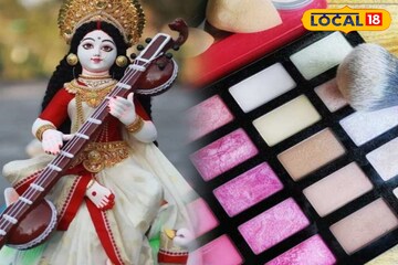 সরস্বতী পুজোয় আপনিই হবেন 'মধ্যমণি', হাতে রাখুন মাত্র ১০ মিনিট, আপনার থেকে চোখ সরবে না...