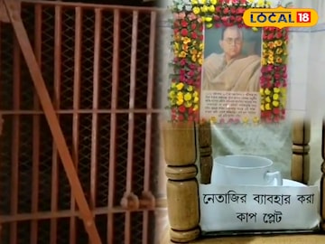 নোয়াপাড়া থানা