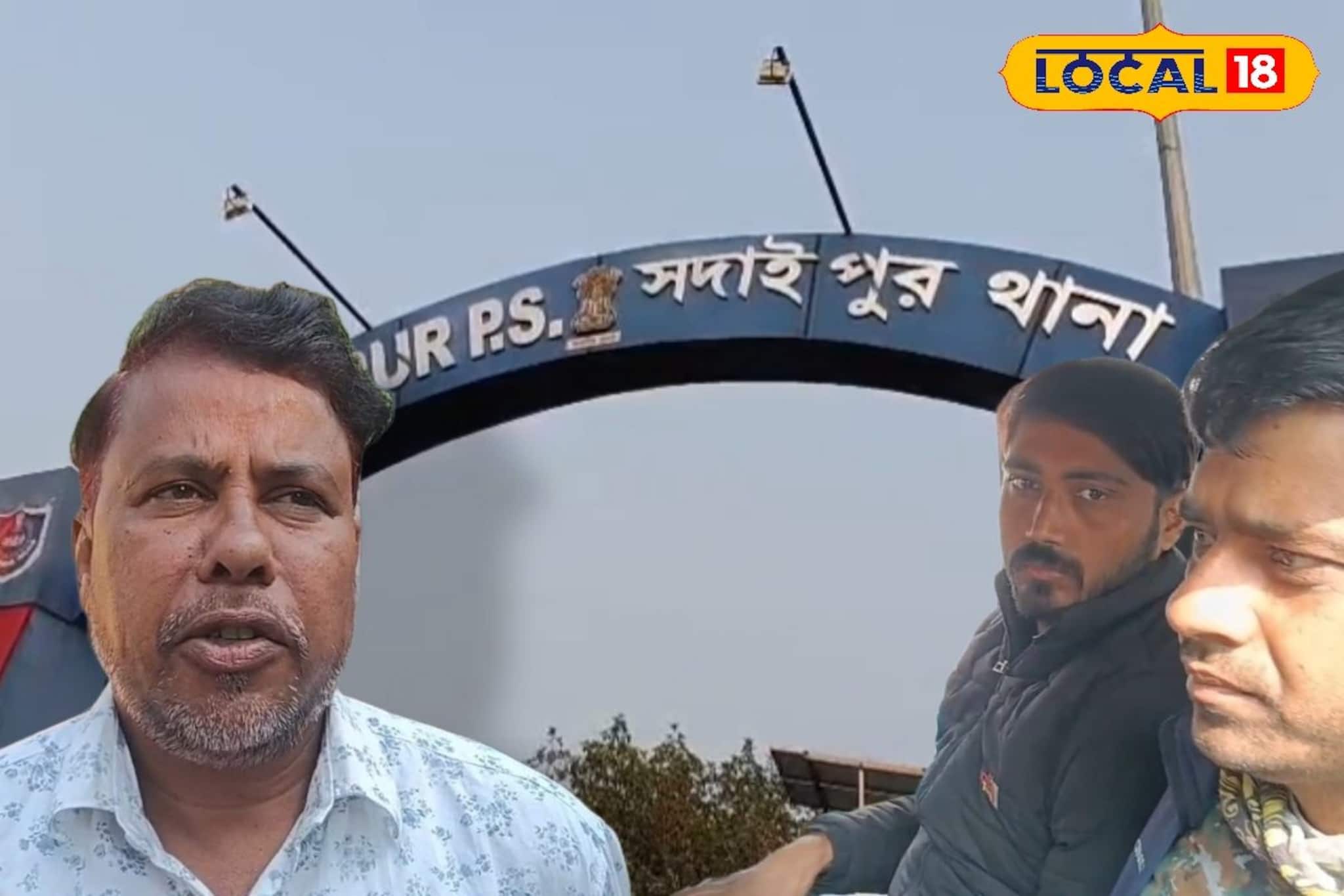 ১৫% কমিশনের লোভে ব্যাঙ্ক অ্যাকাউন্টে ঢুকল দেড় কোটি টাকা! তারপর যা ঘটল, শুনে চমকে উঠবেন