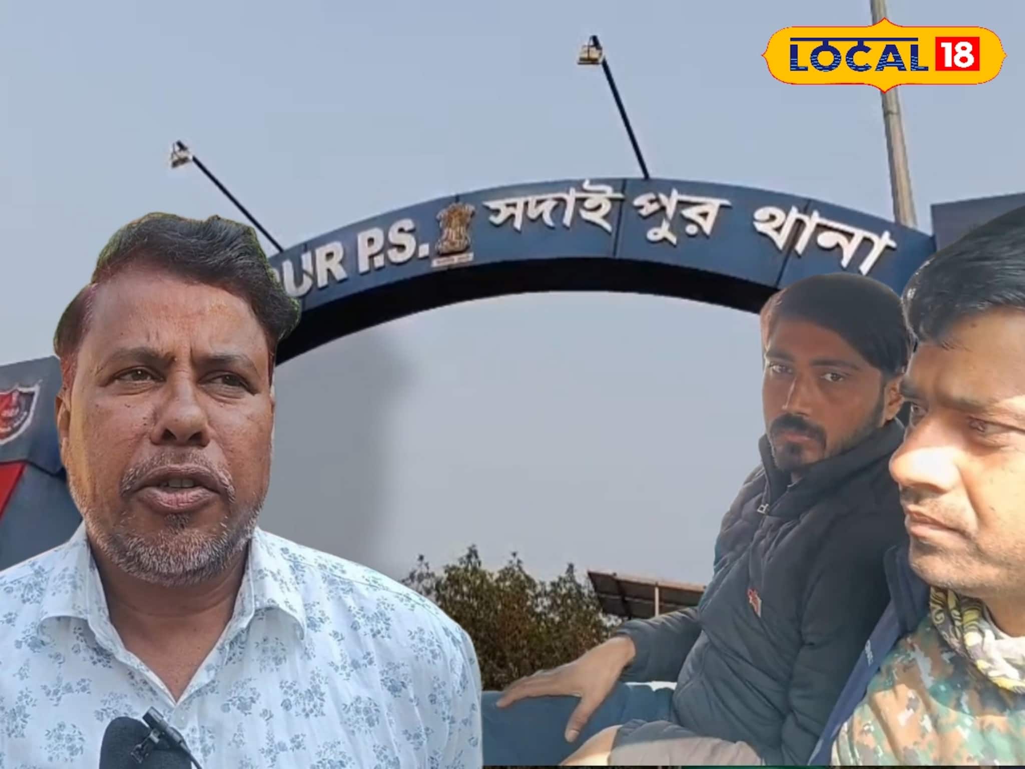 ১৫% কমিশনের লোভে ব্যাঙ্ক অ্যাকাউন্টে ঢুকল দেড় কোটি টাকা! তারপর যা ঘটল, শুনে চমকে উঠবেন