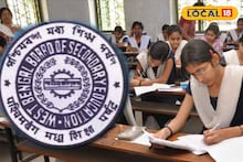 Bardhaman News: মাধ্যমিকের টেনশন বিদায়! জেনে নিন কনসালট্যান্ট সাইকোলজিস্টের বিশেষ টিপস