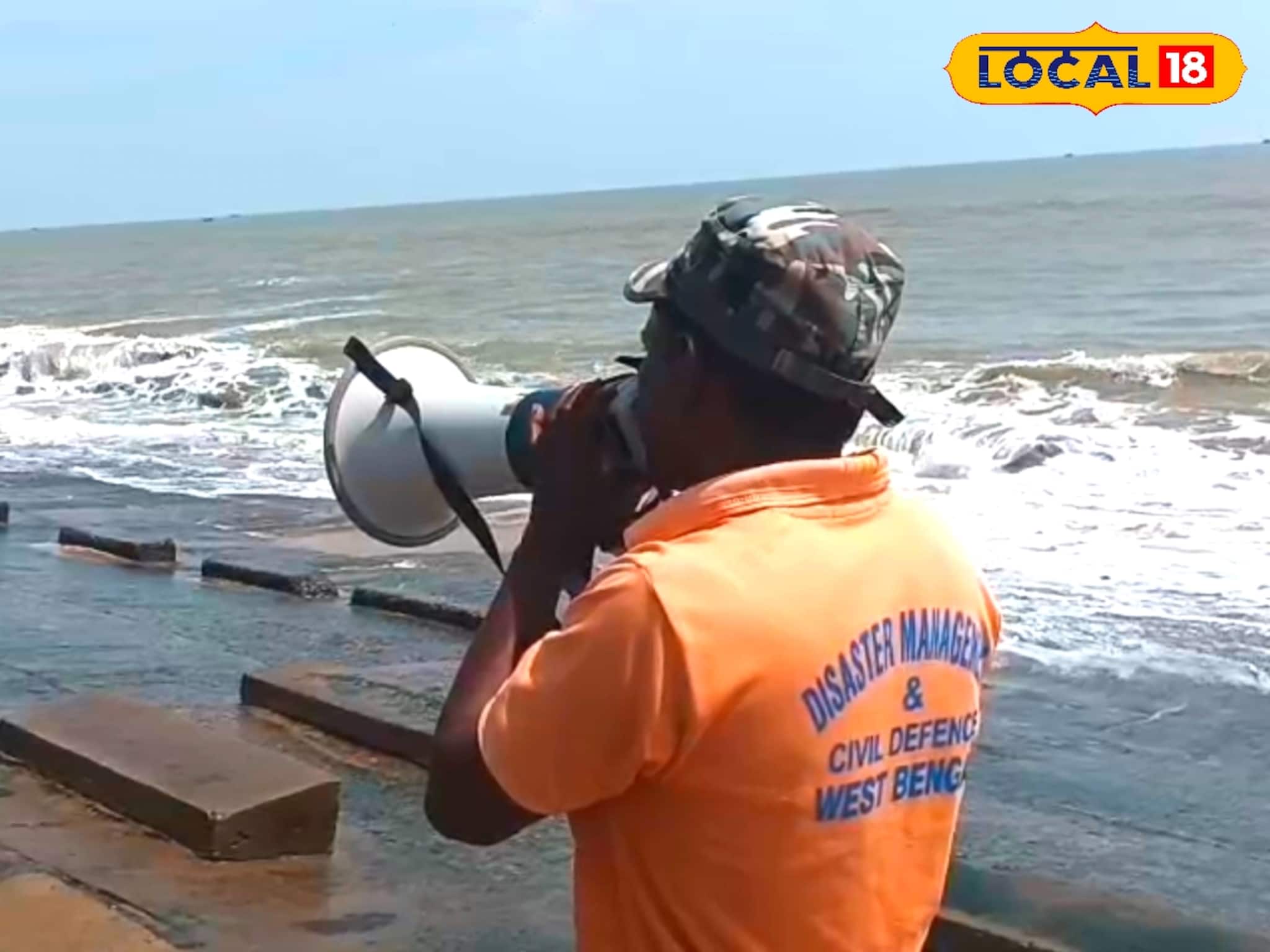 নিজের জীবন বাজি রেখে পর্যটকদের প্রাণ বাঁচান যাঁরা, দিঘার ‘রিয়েল হিরো’দের অজানা গল্প!