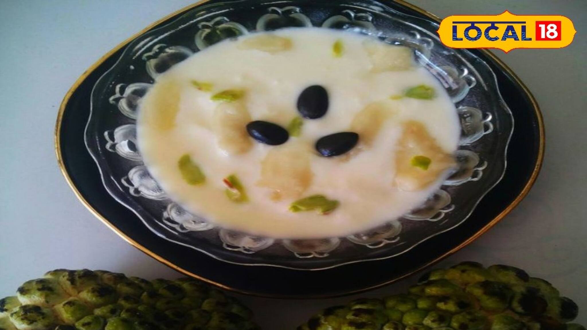 আতা খেতে ভালবাসেন? কখনও 'আতার পায়েস' খেয়েছেন? শেষ পাতে ট্রাই করুন অভিনব এই ডেজার্ট