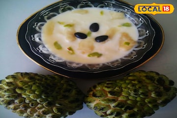 আতা খেতে ভালবাসেন? কখনও 'আতার পায়েস' খেয়েছেন? শেষ পাতে ট্রাই করুন অভিনব এই ডেজার্ট আতা খেতে ভালবাসেন? কখনও 'আতার পায়েস' খেয়েছেন? শেষ পাতে ট্রাই করুন অভিনব এই ডেজার্ট