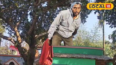 মাঝরাতে এই ব্যক্তি গাছের মগডালে বসে বাঁচাও বাঁচাও চিৎকার করেন