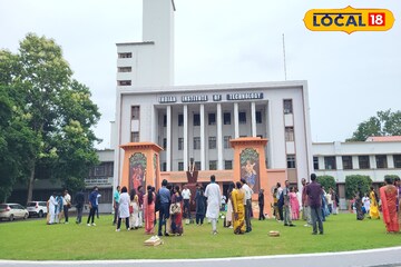 গবেষণা করার ইচ্ছে? আইআইটিতে চাকরির দারুণ সুযোগ, আবেদনের শেষ দিন কবে? জানুন