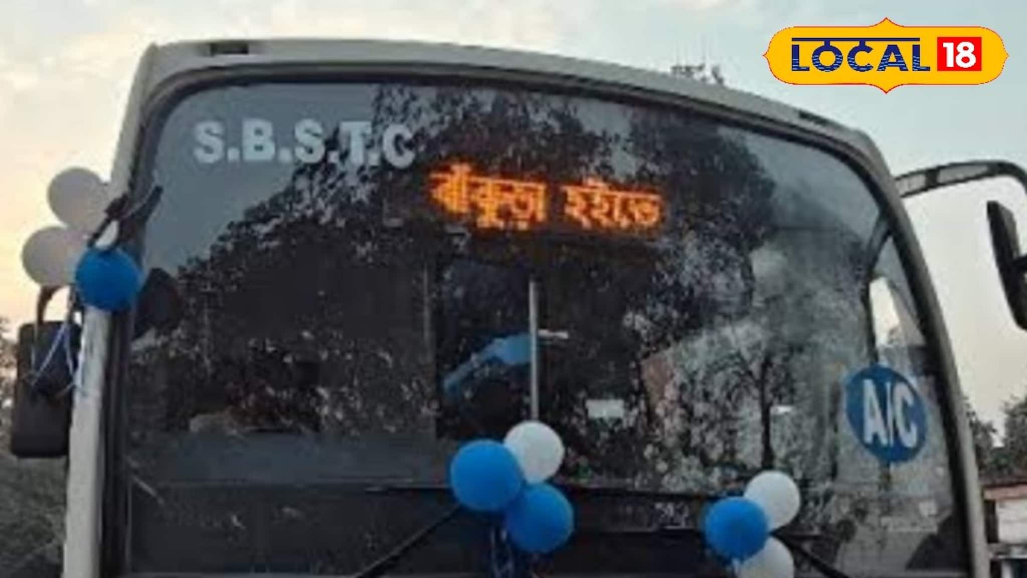 বাঁকুড়া-দুর্গাপুর রুটে এবার মিলবে একগুচ্ছ বাস, এক নজরে দেখে নিন SBSTC বাসের নতুন সময়সূচী