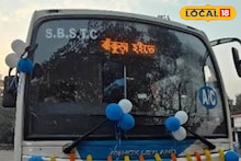 Bankura-Durgapur Bus Timetable: ভোর ৫টা থেকে রাত ৭টা! বাঁকুড়া-দুর্গাপুর রুটে এবার মিলবে একগুচ্ছ বাস, এক নজরে দেখে নিন SBSTC বাসের নতুন সময়সূচী