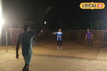 Winter Badminton Benefits: জিমে যাওয়ার দরকার নেই! ব্যাডমিন্টন খেলেই হুহু করে ঝরবে বাড়তি মেদ, বাড়বে হার্টের ক্ষমতা