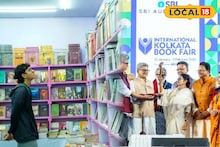 Kolkata Book Fair 2026: কলকাতায় এবার হবে বই-তীর্থ! সারা বছর বই নিয়ে বিশেষ পরিকল্পনা! বড় ঘোষণা মুখ্যমন্ত্রীর