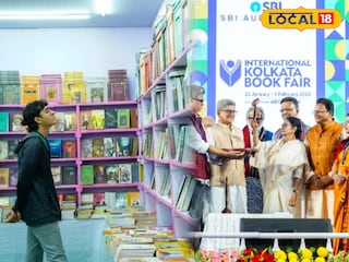 বইমেলা বইমেলা