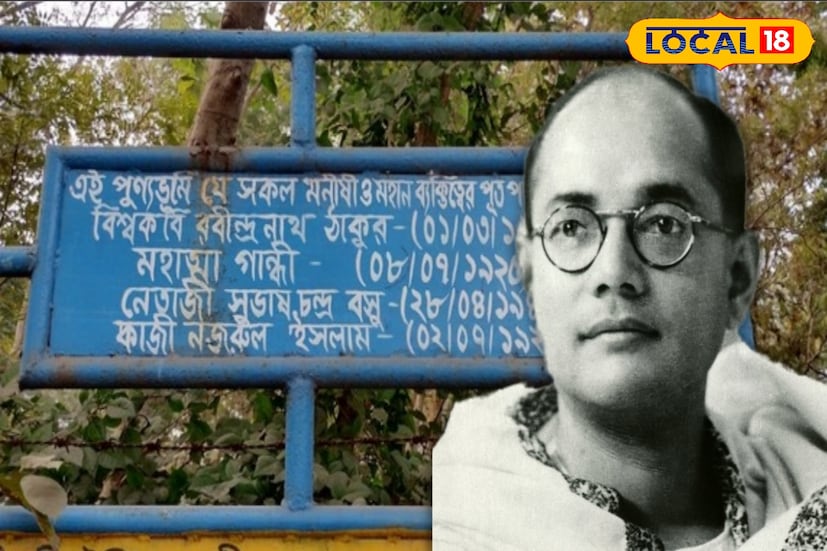 ভারত মাতার অন্যতম শ্রেষ্ঠ সন্তান নেতাজি সুভাষচন্দ্র বসু ছিলেন আপোষহীন সংগ্রামের প্রতীক। ব্রিটিশ শাসনের বিরুদ্ধে অদম্য সাহস ও দৃঢ় নেতৃত্বে তিনি লালমুখো গোরাদের ভিত কাঁপিয়ে দিতে সক্ষম হয়েছিলেন। এমন এক বিপ্লবী নেতার সঙ্গে বাঁকুড়ার ইতিহাসের যোগ আজও গর্বের সঙ্গে স্মরণ করে জেলার মানুষ। সেই স্মৃতিকে সামনে রেখে এবার নেতাজিকে শ্রদ্ধা জানিয়ে গান রচিত হল বাঁকুড়ায়, যা নতুন করে আলোচনায় এনেছে জেলার স্বাধীনতা সংগ্রামের গৌরবময় অধ্যায়। (ছবি ও তথ্য নীলাঞ্জন বন্দ্যোপাধ্যায়) ভারত মাতার অন্যতম শ্রেষ্ঠ সন্তান নেতাজি সুভাষচন্দ্র বসু ছিলেন আপোষহীন সংগ্রামের প্রতীক। ব্রিটিশ শাসনের বিরুদ্ধে অদম্য সাহস ও দৃঢ় নেতৃত্বে তিনি লালমুখো গোরাদের ভিত কাঁপিয়ে দিতে সক্ষম হয়েছিলেন। এমন এক বিপ্লবী নেতার সঙ্গে বাঁকুড়ার ইতিহাসের যোগ আজও গর্বের সঙ্গে স্মরণ করে জেলার মানুষ। সেই স্মৃতিকে সামনে রেখে এবার নেতাজিকে শ্রদ্ধা জানিয়ে গান রচিত হল বাঁকুড়ায়, যা নতুন করে আলোচনায় এনেছে জেলার স্বাধীনতা সংগ্রামের গৌরবময় অধ্যায়। (ছবি ও তথ্য নীলাঞ্জন বন্দ্যোপাধ্যায়)