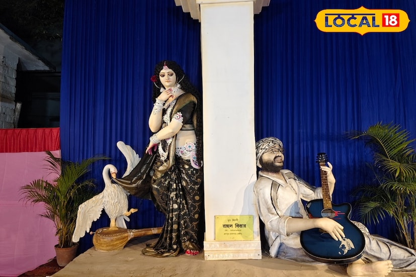 মুর্শিদাবাদ, কৌশিক অধিকারী: মুর্শিদাবাদ জেলার গায়ক ভূমিপুত্র অরিজিৎ সিং, যাঁর নাম জগতজোড়া বিখ্যাত। যার কণ্ঠেই বিরাজ করেন দেবী সরস্বতী। সেই গায়ক অরিজিৎ সিং-কে এবার ফুটিয়ে তোলা হয়েছে মা সরস্বতীর পুজো মণ্ডপে। মুর্শিদাবাদ, কৌশিক অধিকারী: মুর্শিদাবাদ জেলার গায়ক ভূমিপুত্র অরিজিৎ সিং, যাঁর নাম জগতজোড়া বিখ্যাত। যার কণ্ঠেই বিরাজ করেন দেবী সরস্বতী। সেই গায়ক অরিজিৎ সিং-কে এবার ফুটিয়ে তোলা হয়েছে মা সরস্বতীর পুজো মণ্ডপে।