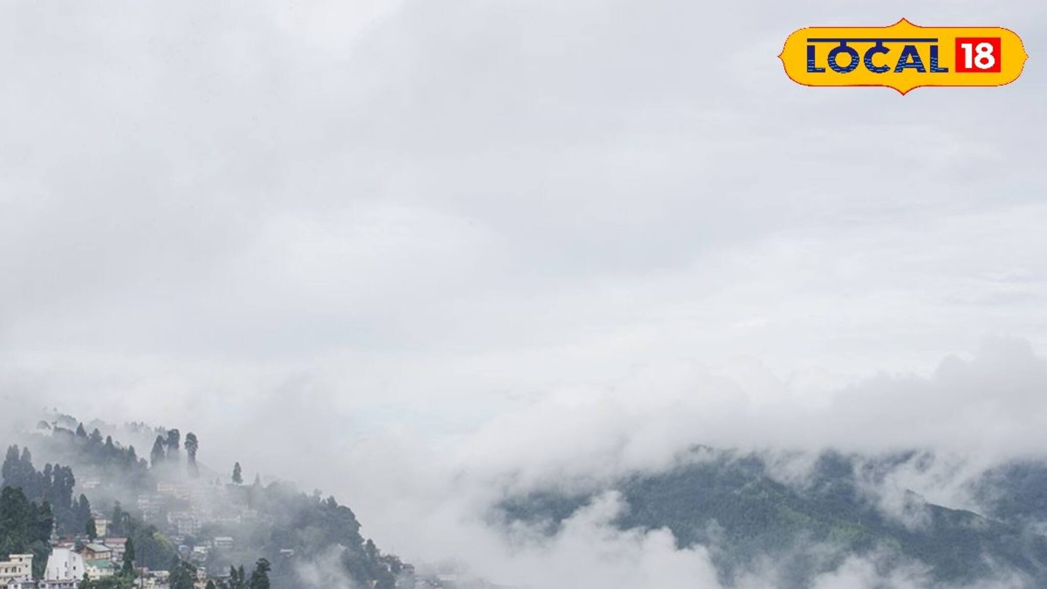 Siliguri News: সরস্বতী পুজোর সকালে উত্তরে আবহাওয়ার নাটকীয় বদল, কুয়াশা শীতের মেলবন্ধনে নীল আকাশের অপেক্ষা