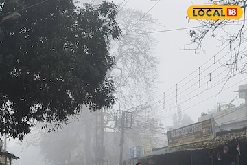 সরস্বতী পুজোর সকালে উত্তরে আবহাওয়ার নাটকীয় বদল, কুয়াশা শীতের মেলবন্ধনে নীল আকাশের অপেক্ষা সরস্বতী পুজোর সকালে উত্তরে আবহাওয়ার নাটকীয় বদল, কুয়াশা শীতের মেলবন্ধনে নীল আকাশের অপেক্ষা