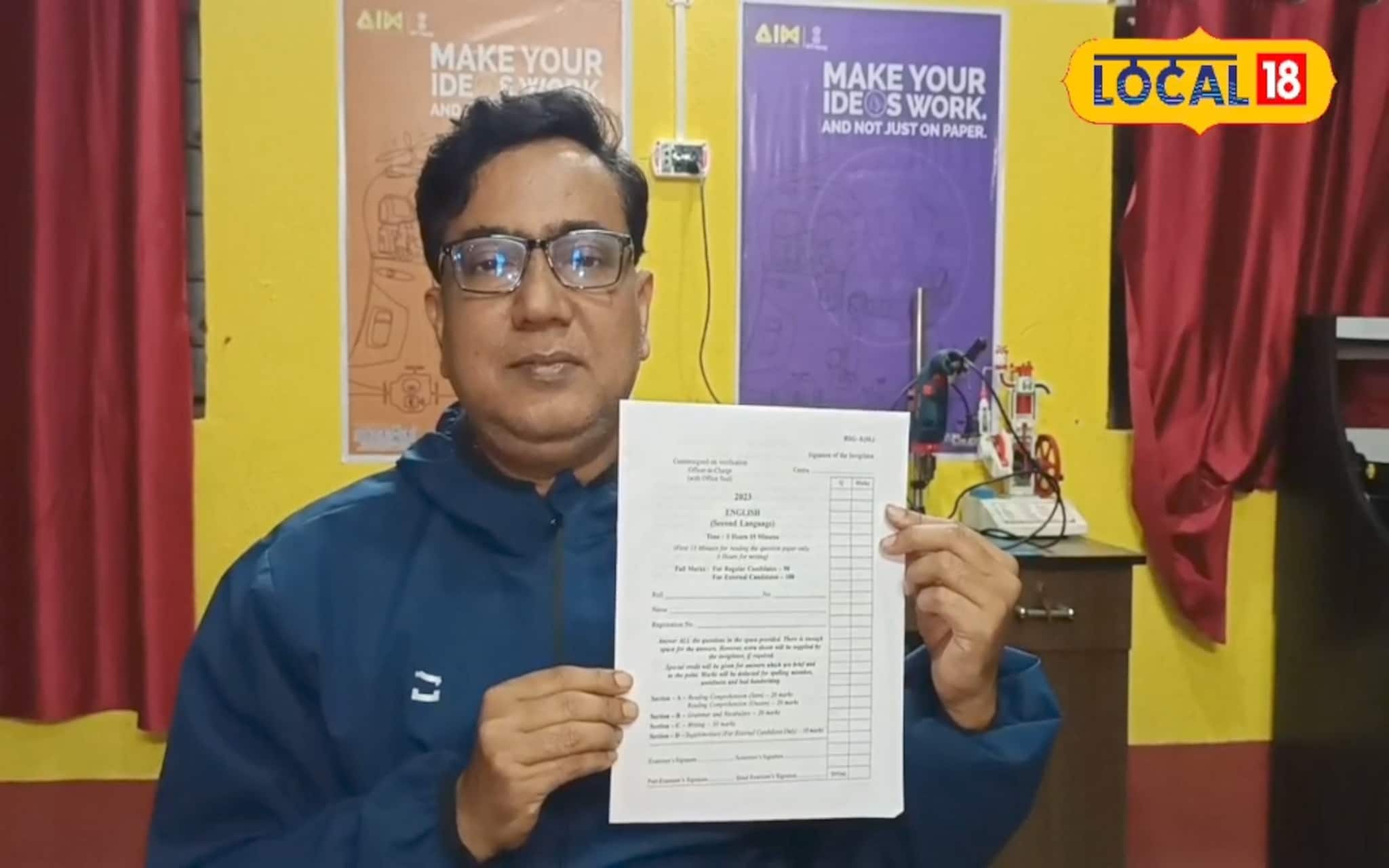 মাধ্যমিক পরীক্ষায় ইংরেজি খাতা লেখার কৌশল ও সময় ব্যবস্থাপনা বিষয়ে বিশেষ পরামর্শ