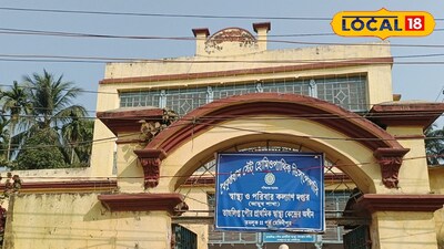 নেতাজির স্মৃতিবিজড়িত বাড়ি