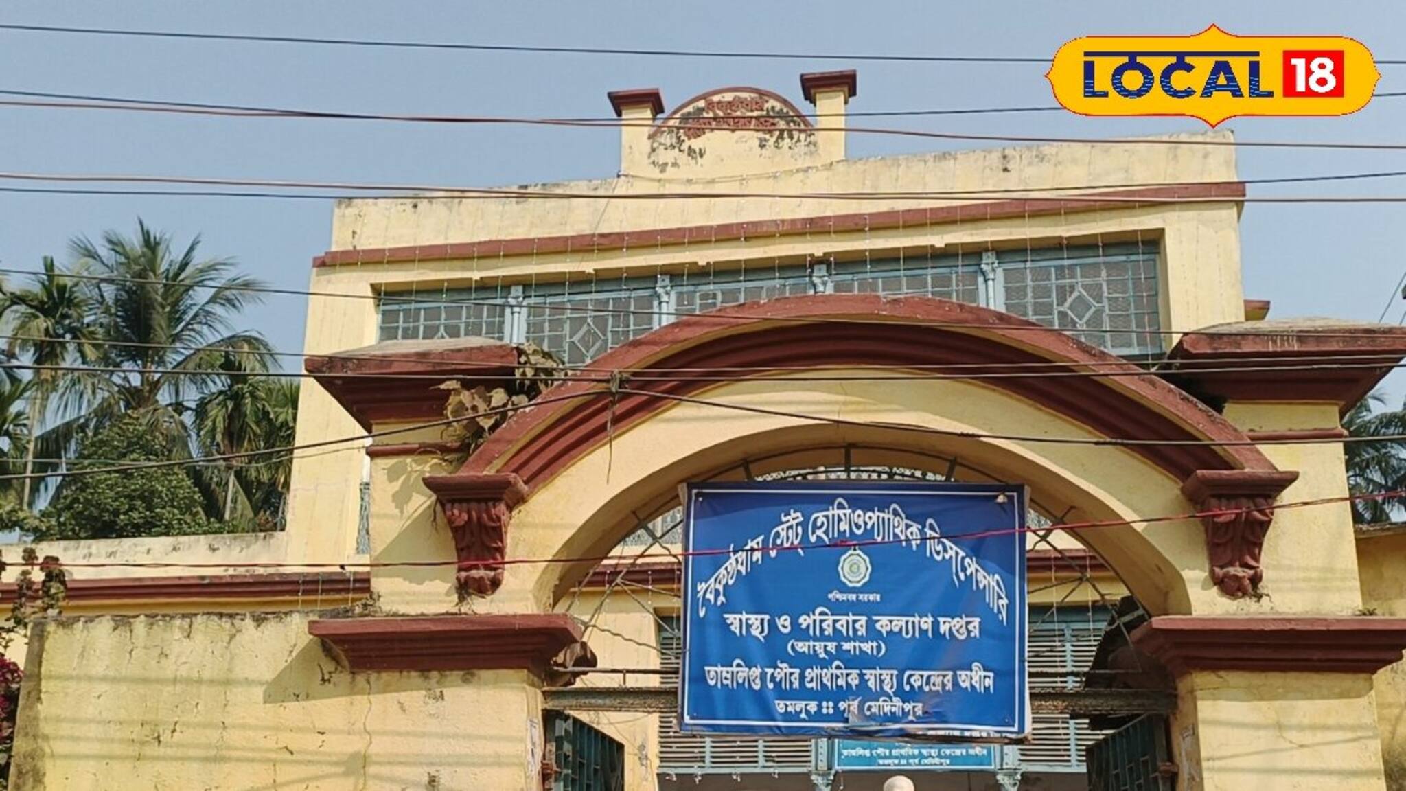 Netaji: সিঁড়ি ধরে দোতলায় উঠে যান! এখানেই কাটিয়েছিলেন রাত... তমলুকের এই বাড়িতে আজও 'টাটকা' নেতাজির ইতিহাস