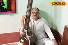 East Medinipur News: মা–বাবা গান পছন্দ করতেন না, তাই গান শিখতে পার্কে কাটিয়েছেন রাত! আজ তিনি জনপ্রিয় সংগীত গুরু! 